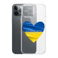 Патриотический чехол для iPhone 13 Pro с рисунком "Серденько"